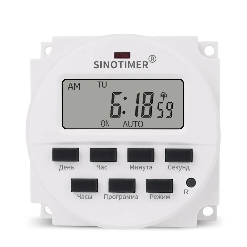 1 Second Interval 5V 12V 110V 220V Power Supply 7 Days Weekly Programmable Digital Electronic Lighting Daily Timer Switch