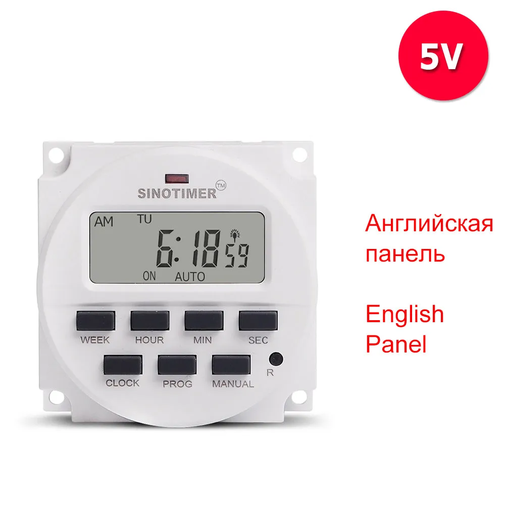 1 Second Interval 5V 12V 110V 220V Power Supply 7 Days Weekly Programmable Digital Electronic Lighting Daily Timer Switch