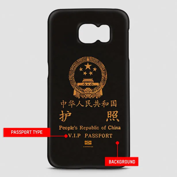 China - Passport Phone Case