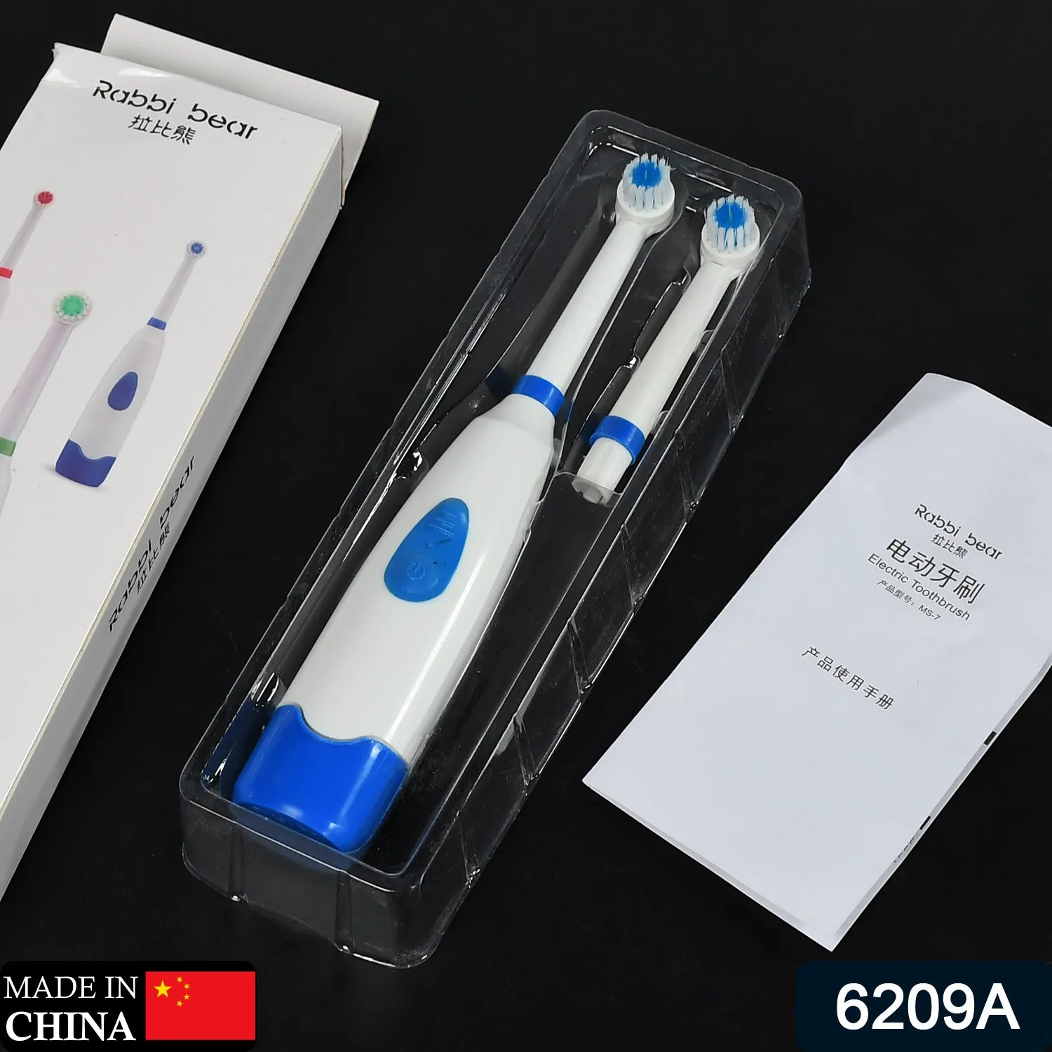 Electric Toothbrush High Quality Rechargeable Toothbrush | Bright Smile & Fresh Breath For Adult & Children Use