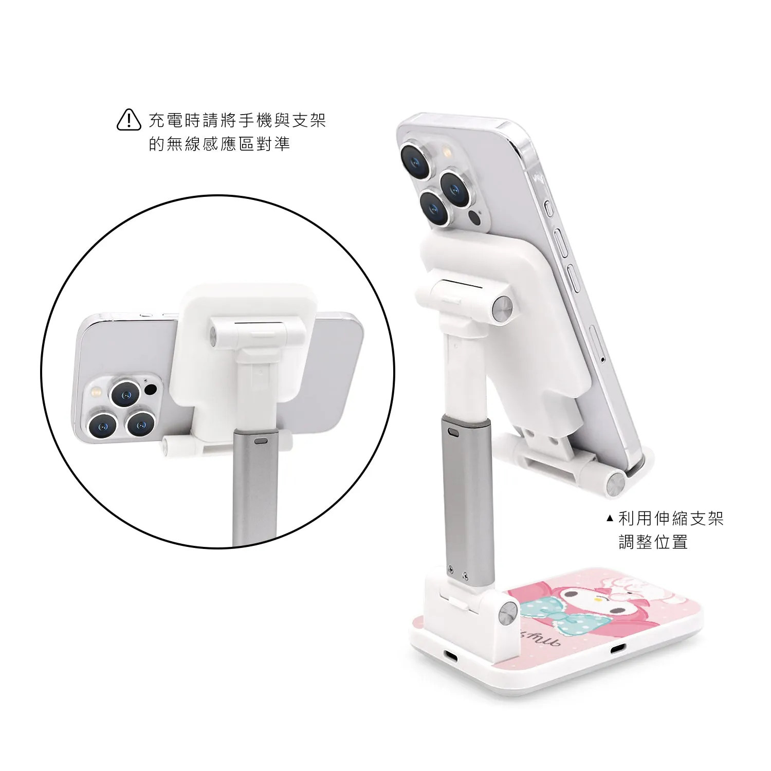 GARMMA Sanrio Characters Wireless Charging Stand Phone AirPods Charger