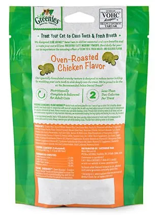 Greenies Feline Dental Treats, 2.1 oz