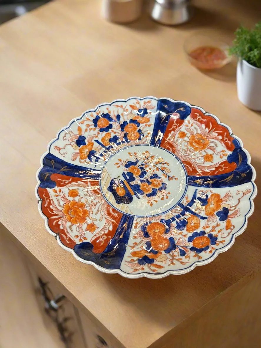 IMARI CHARGER