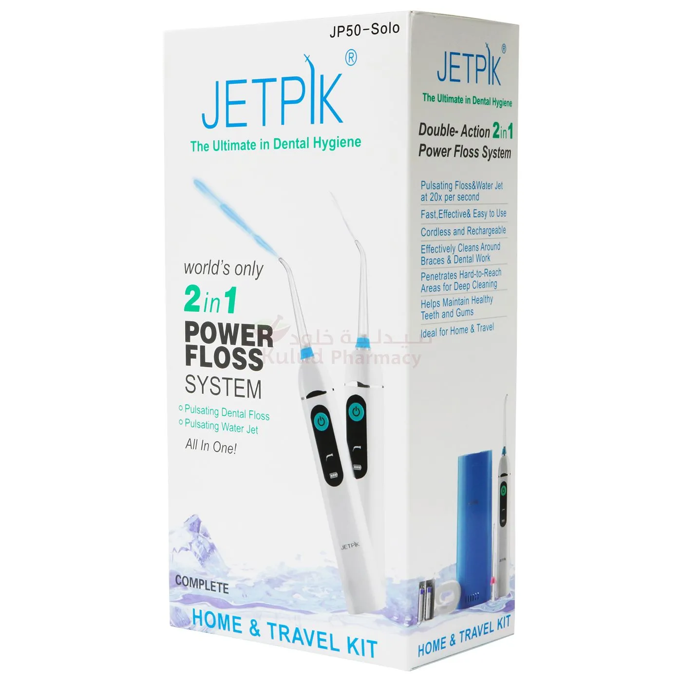 Jetpik Jp51M Solo Device 1 PC