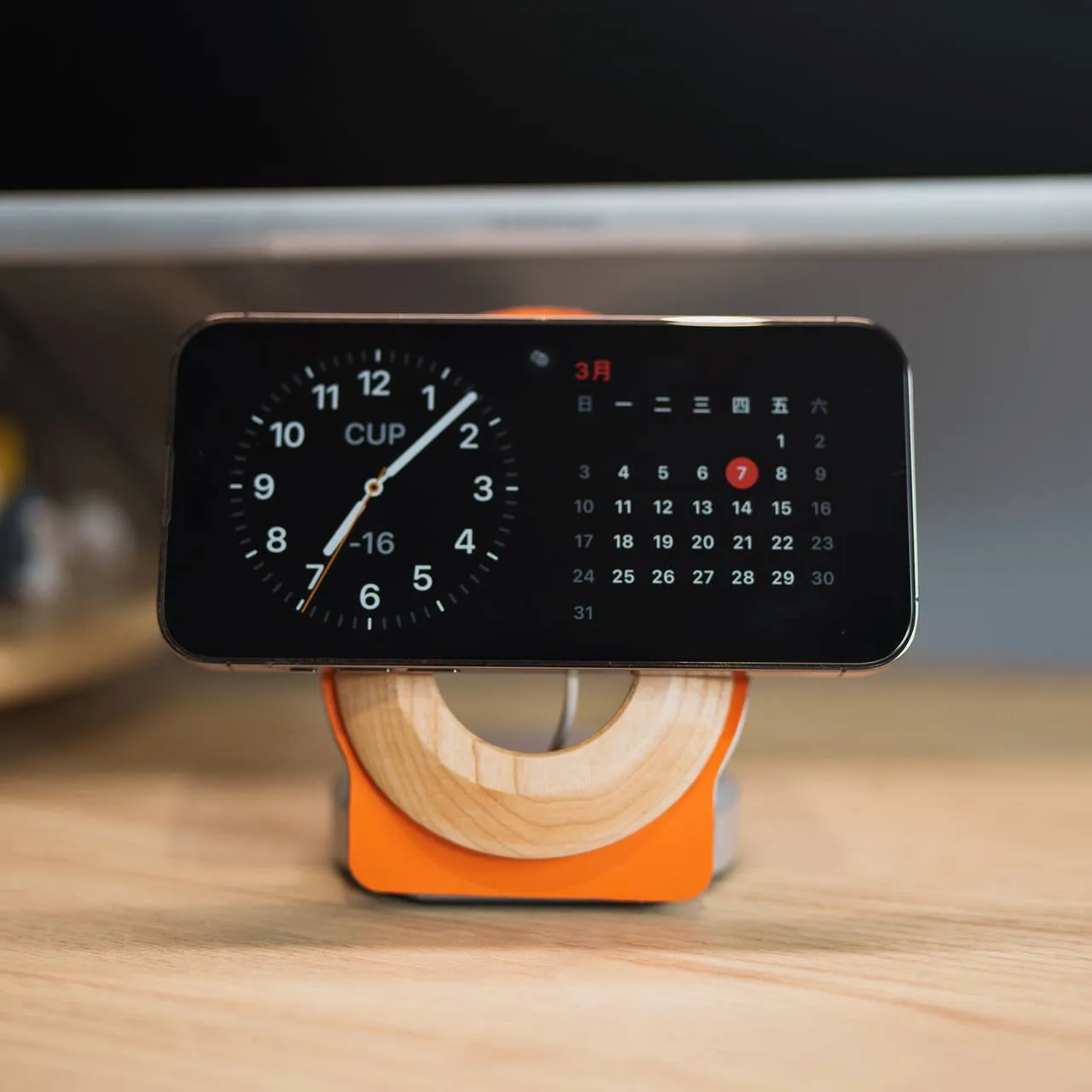 Walnut MagSafe Charging Stand